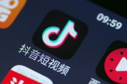 【10分钟科普下】晋城市工厂咨询热线电话_哔哩哔哩